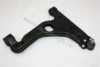 AUTOMEGA 3103520030 Track Control Arm